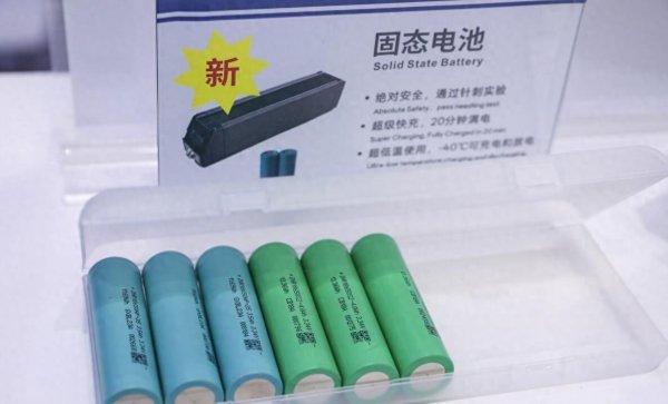 正规配资公司官网 固态电池技术奇点爆发：万亿产业重构下的A股掘金地图